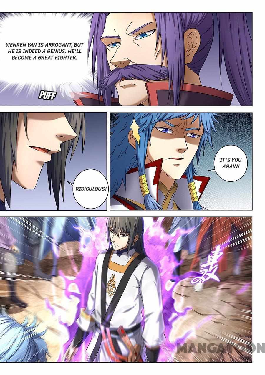 God of Martial Arts Chapter 115 1
